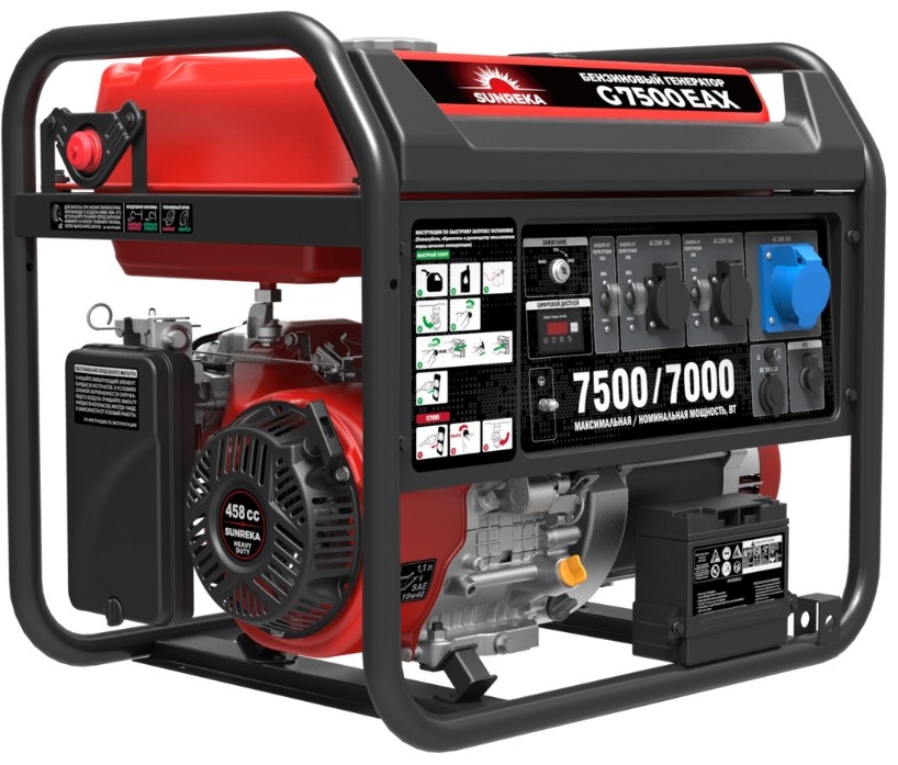 gasoline-generator-sunreka-g7500eax-rear-angled-view