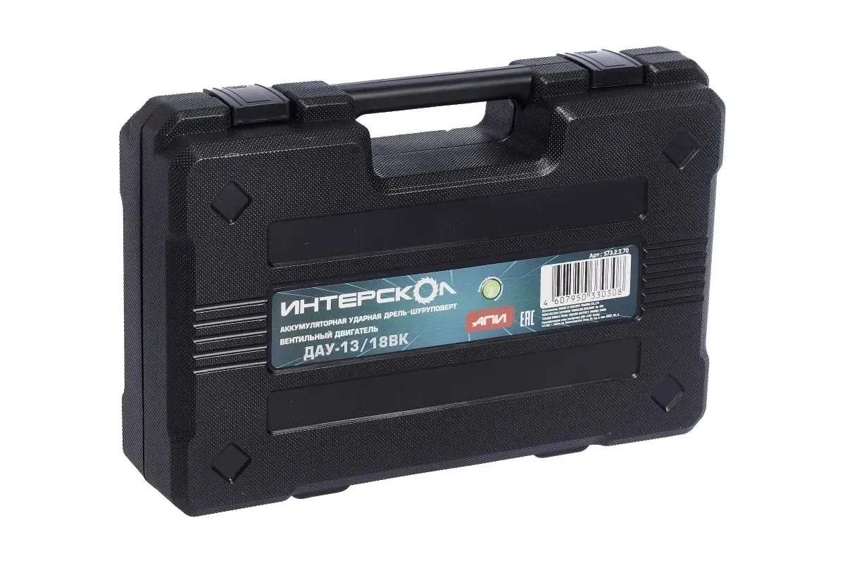 interskol-dau-13-18vk-573-2-2-70-kofr-zakryt