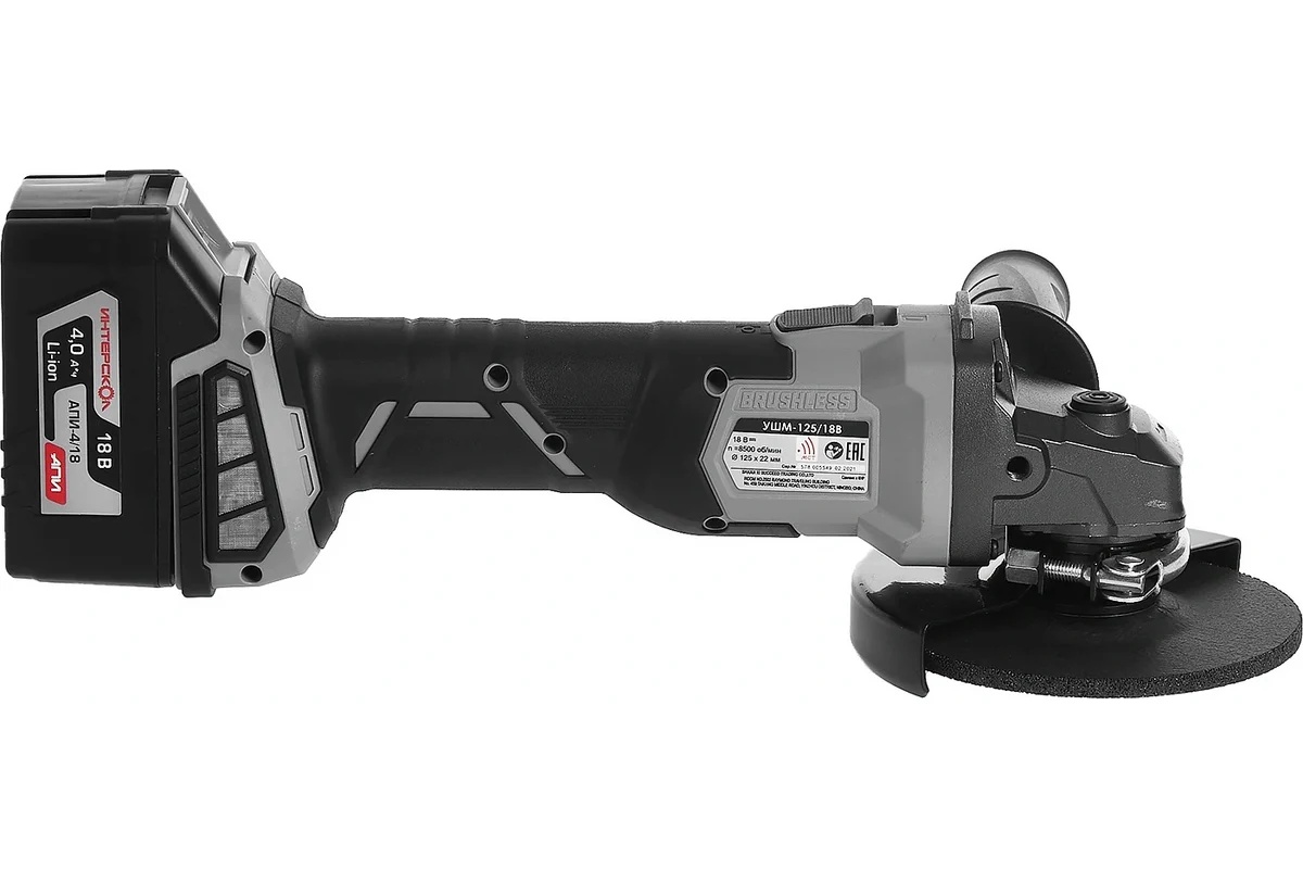 interskol-18v-akkumulyatornaya-bolgarka-ushm-125-18v-578-0-0-70-bolgarka-vid-sboku