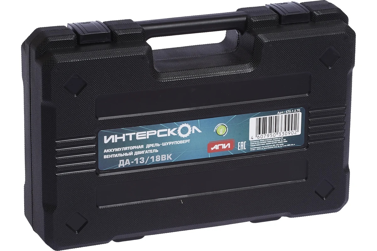 interskol-da-13-18vk-575-0-0-70-vid-sboku