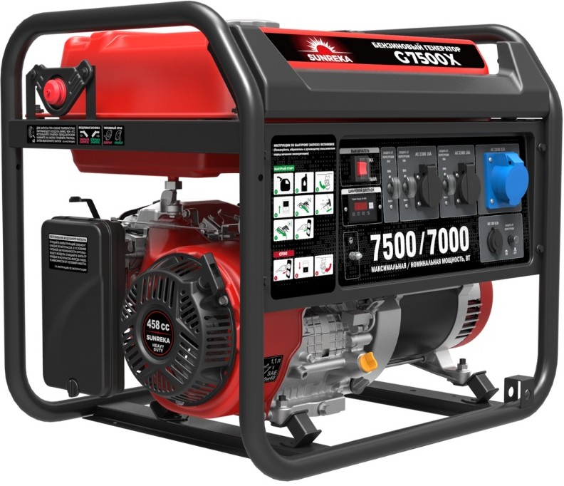 gasoline-generator-sunreka-g7500x-rear-angled-view