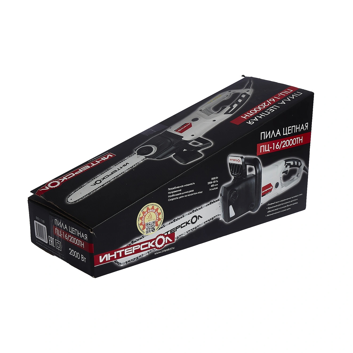 pila-tsepnaya-interskol-pc-16-2000tn-500-1-1-00-korobka