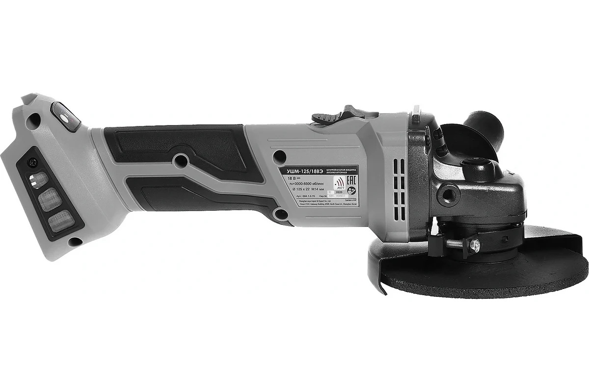 interskol-18v-akkumulyatornaya-bolgarka-ushm-125-18ve-684-1-0-70-bolgarka-vid-sboku