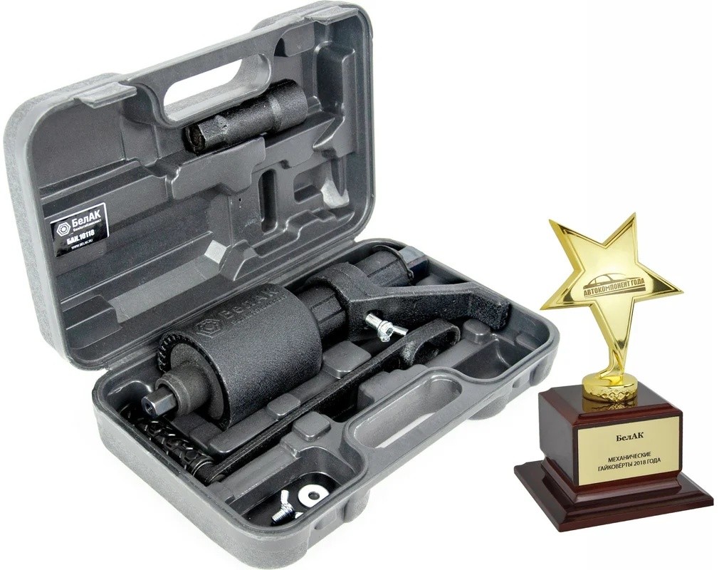 mechanical-impact-wrench-belavto-bak-10118-two-speed-with-extension-case-open