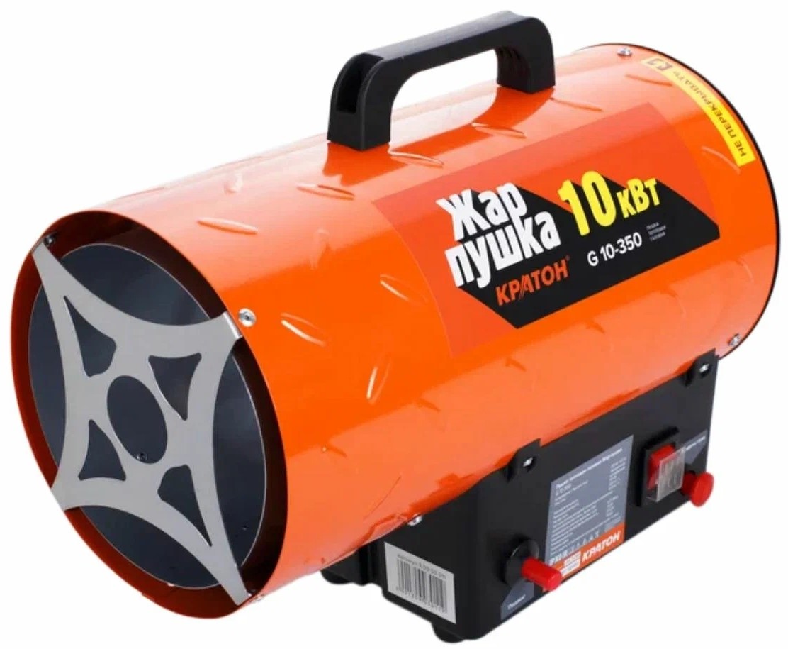 gas-heat-gun-kraton-zhar-pushka-g-10-350-angled