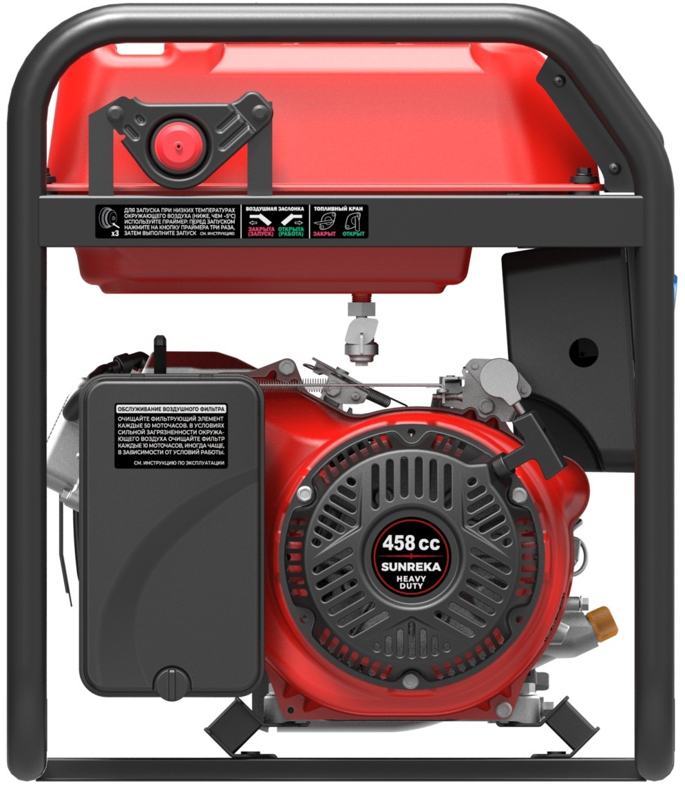 gasoline-generator-sunreka-g7500x-engine-side-view