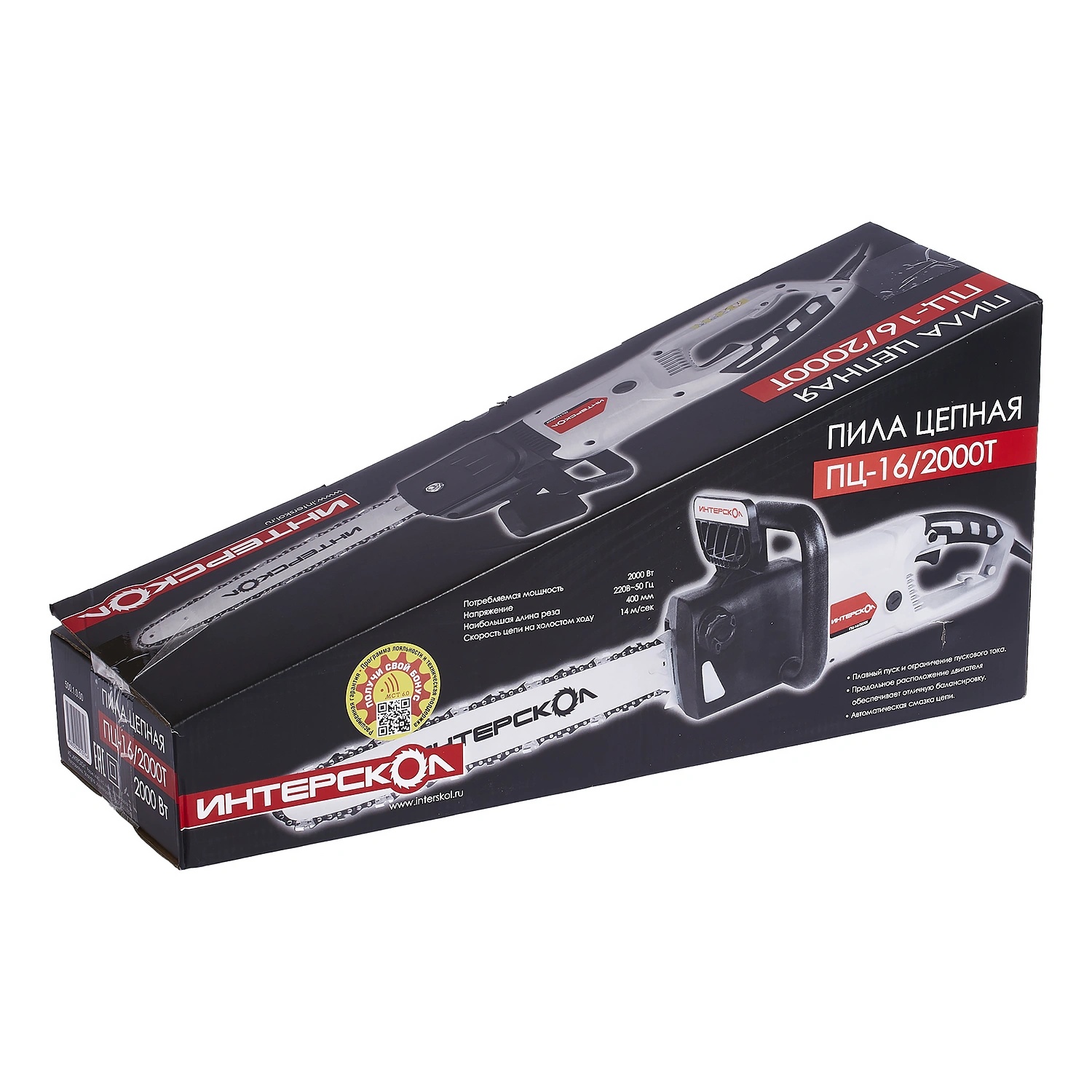 pila-tsepnaya-interskol-pc-16-2000t-500-1-0-00-korobka