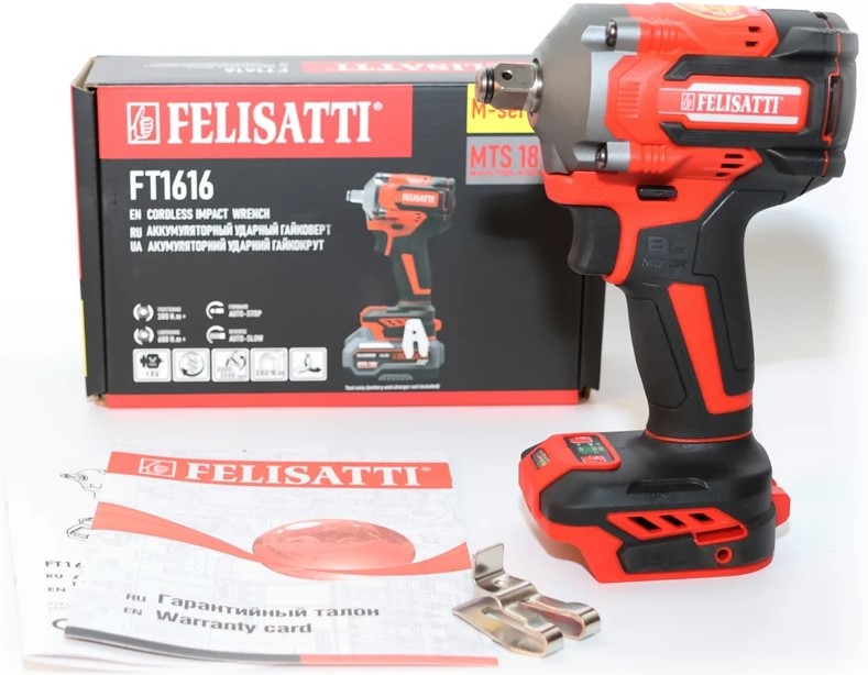 gaikovert-felisatti-ft1616-komplekt