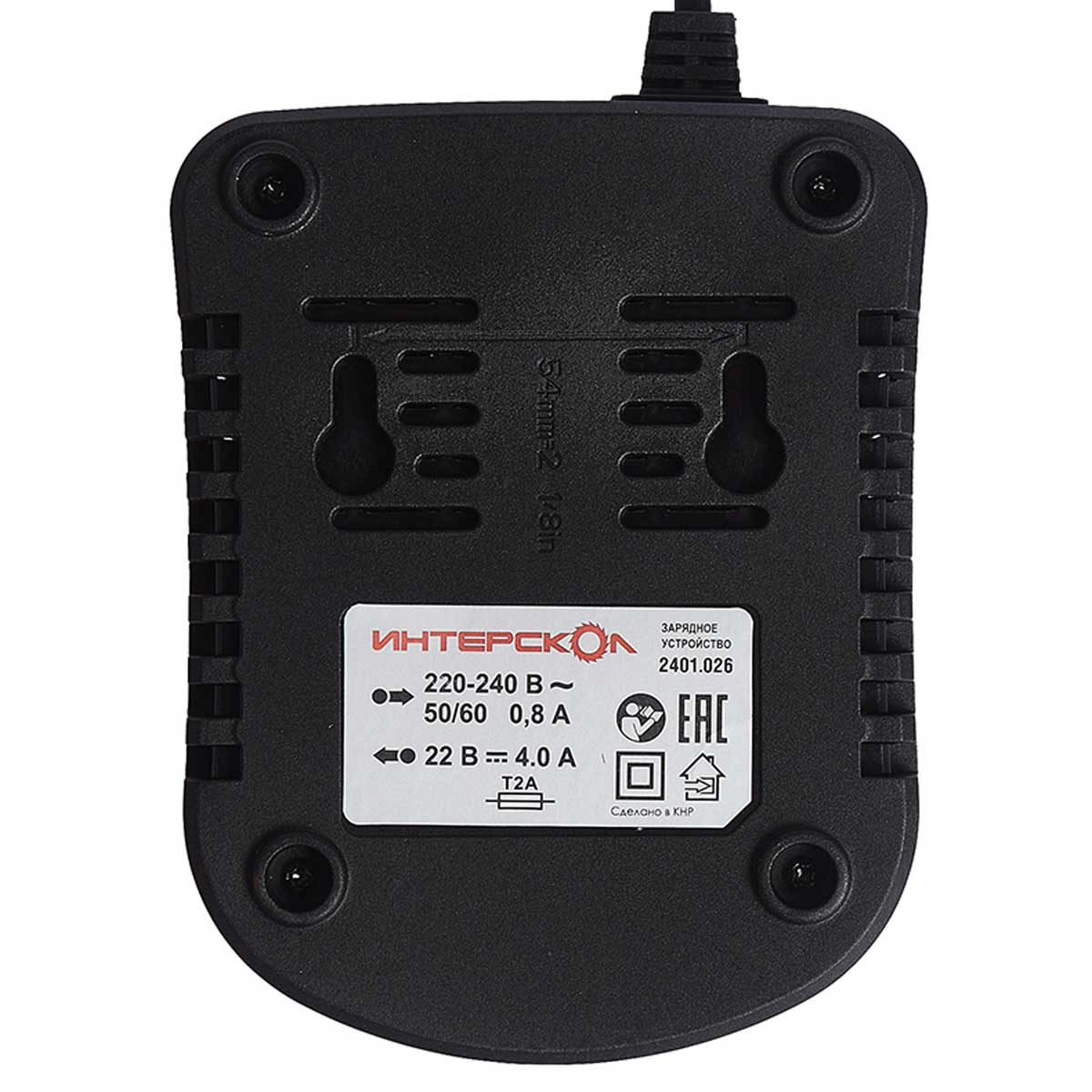 zaryadnyy-blok-interskol-zu-4-0-18-interskol-cherepovets-vologda-ves-instrument-2