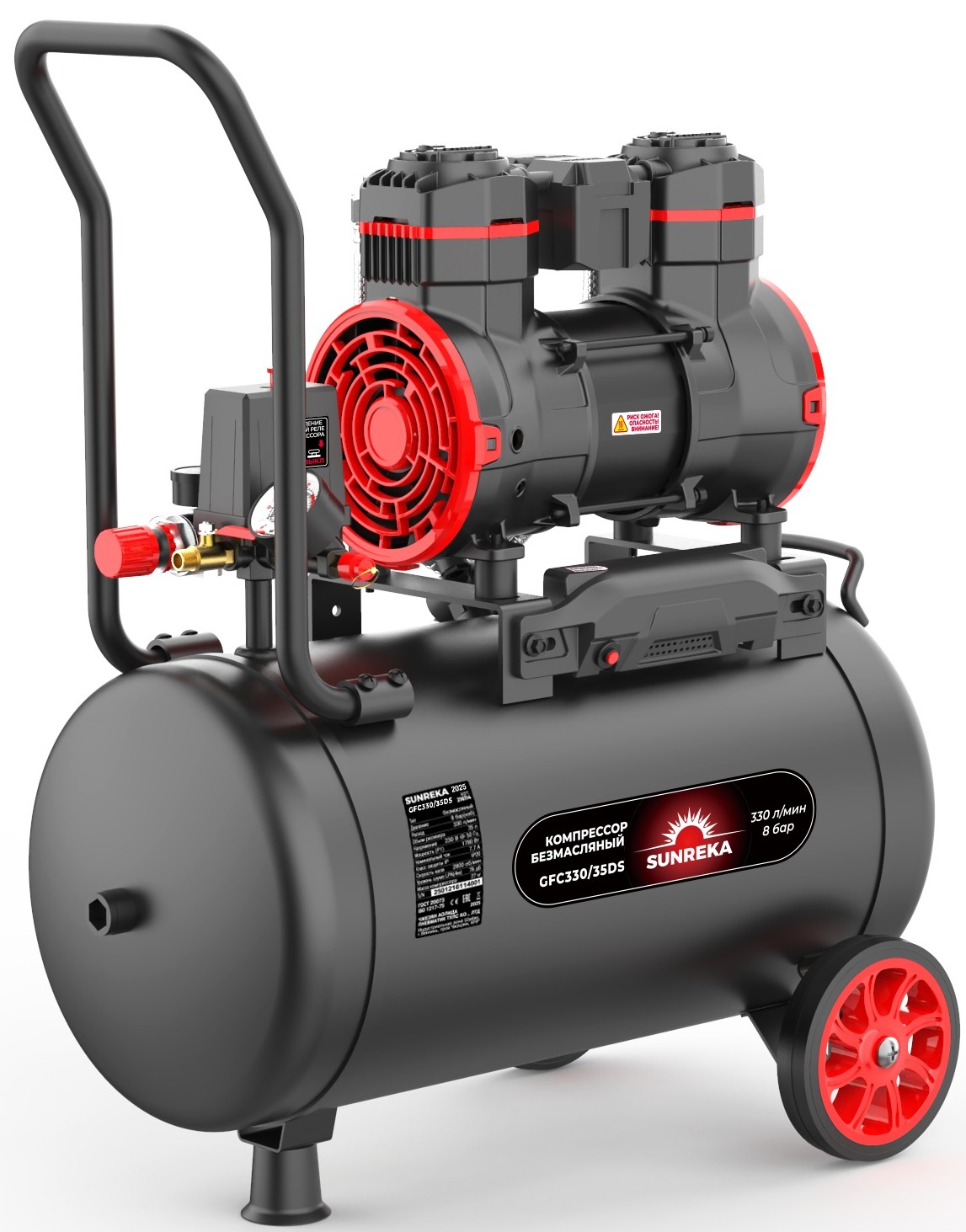 oil-free-air-compressor-sunreka-gfc330-35ds-side-angled-view