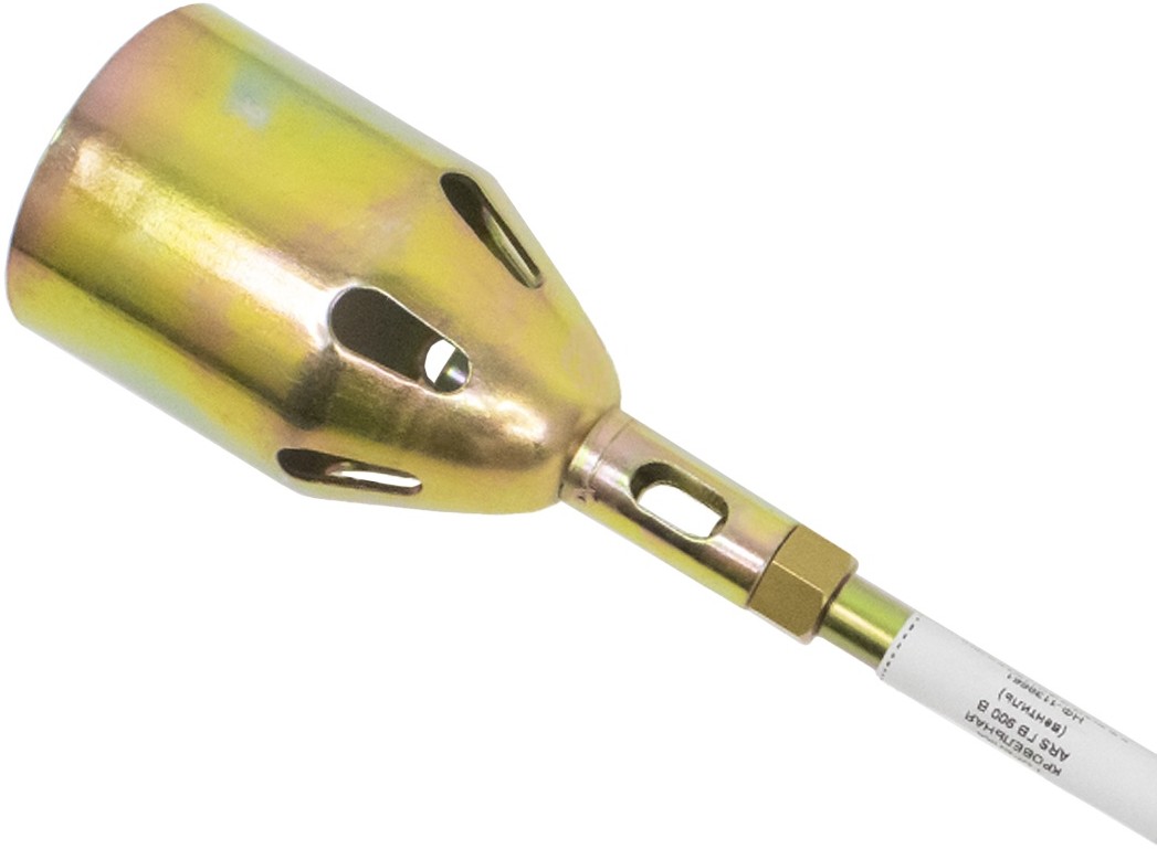 ars-gv-900-v-roofing-gas-torch-burner-head-detail
