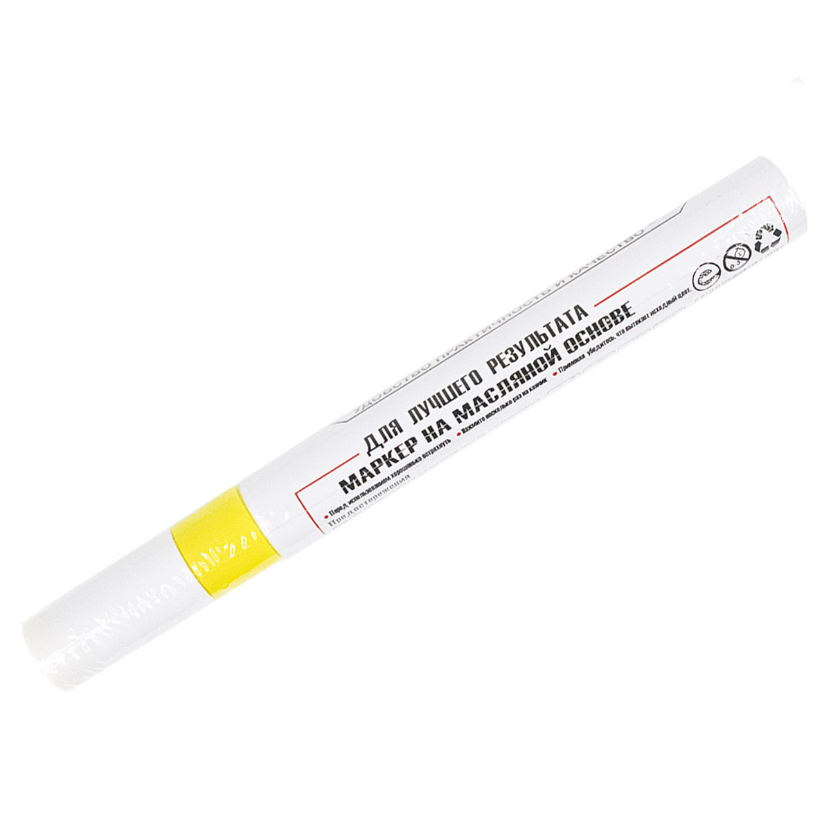 marker_po_metallu_master_cherepovets_instrument-2