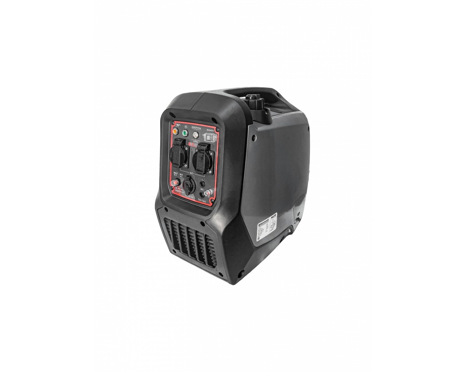 generator-brait-br2000i-upakovka