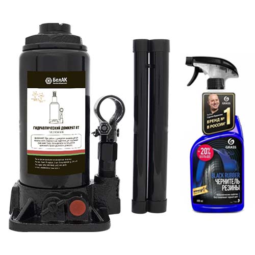 Автотовары, сервис