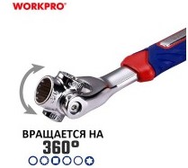 WP272018-2