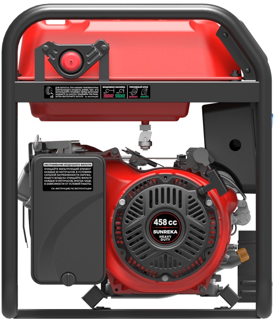 gasoline-generator-sunreka-g7500eax-engine-side-view