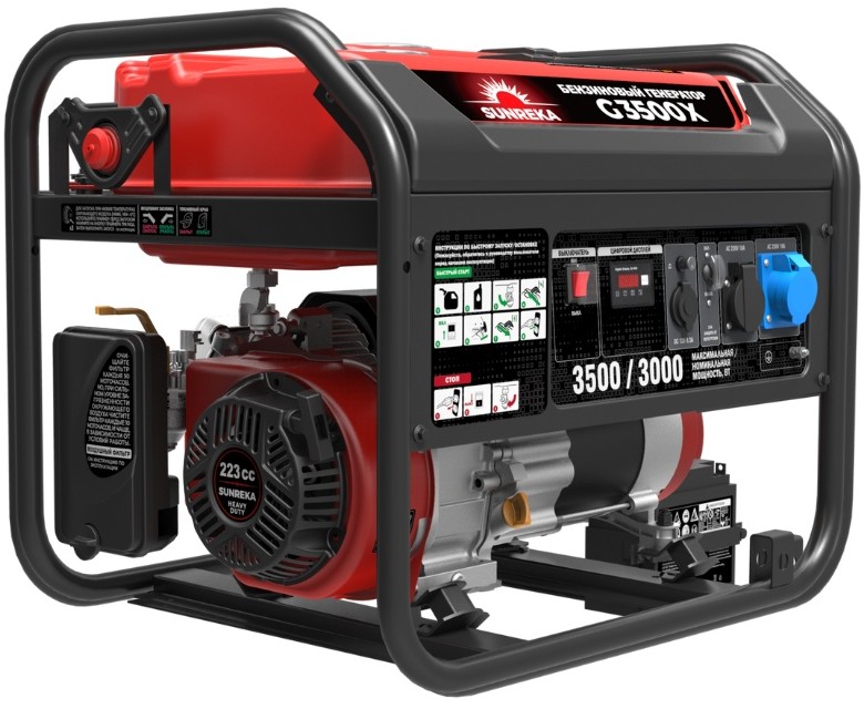 gasoline-generator-sunreka-g3500x-rear-angled-view