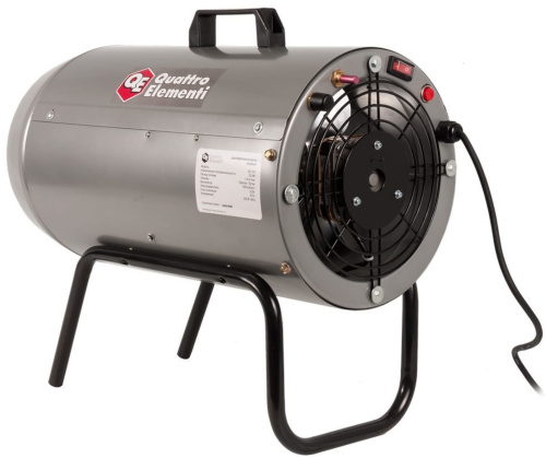 gas-fired-space-heater-ergus-qe-25g-rear-side