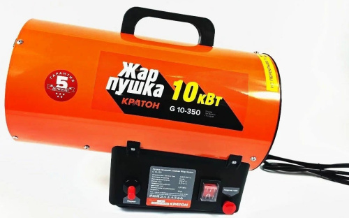 gas-heat-gun-kraton-zhar-pushka-g-10-350-control-panel