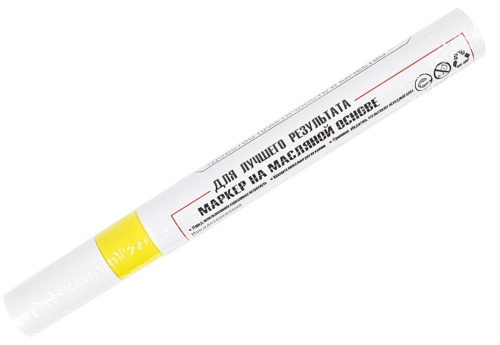 ars-yellow-oil-based-metal-marker-3mm-back