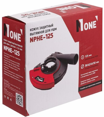 angle-grinder-dust-shroud-number-one-nphe-125-box