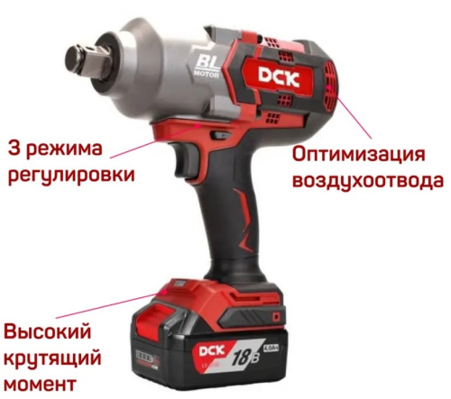 gaikovert-dck-kdpb998-type-z-harakteristiki