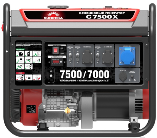 gasoline-generator-sunreka-g7500x-control-panel-front-view