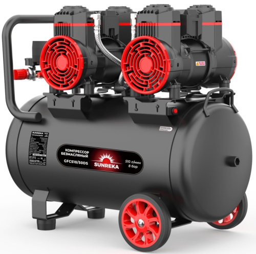 oil-free-air-compressor-sunreka-gfc510-50ds-rear-angled-view