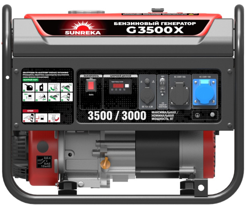 gasoline-generator-sunreka-g3500x-control-panel-front-view