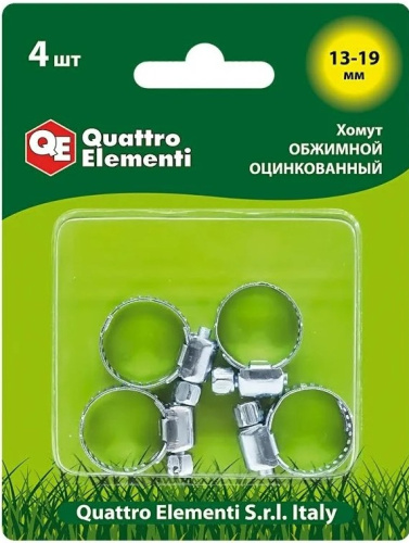 galvanized-hose-clamp-quattro-elementi-13-19mm-4pcs-package