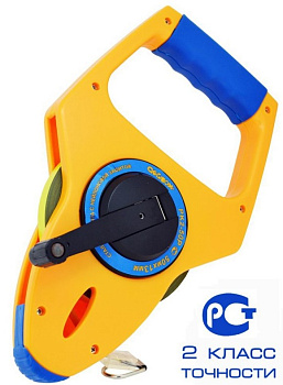 Рулетка геодезическая Geobox РК2-50P, 50м