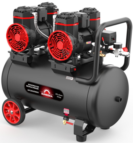 oil-free-air-compressor-sunreka-gfc510-50ds-front-angled-view