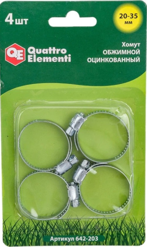 worm-drive-hose-clamp-quattro-elementi-20-35mm-galvanized-steel-package-front
