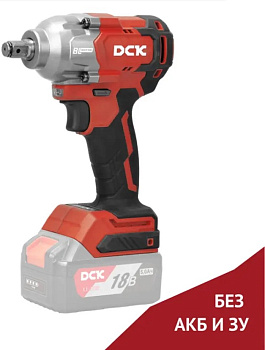 Гайковерт аккумуляторный ударный бесщеточный DCK KDPB488(TYPE Z) без АКБ и З/У 1/2 "