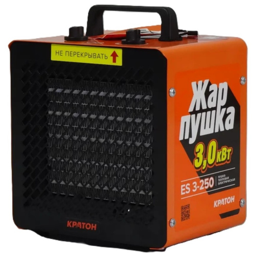electric-heat-gun-kraton-zhar-pushka-es-3-250-angled