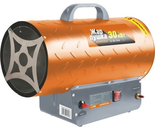 gas-heat-gun-kraton-zhar-pushka-g-30-700-angled