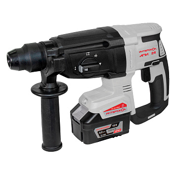 Аккумуляторный перфоратор ИНТЕРСКОЛ ПА-24/18ВM SDS+ (18V; 1х4,0 Амп/ч; ЗУ)