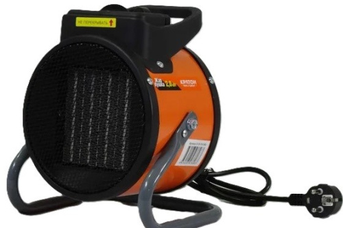 electric-heat-gun-kraton-zhar-pushka-ek-2-210-angled