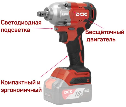 gaikovert-dck-kdpb488-udarnyi-akkumulyatornyi-harakteristiki