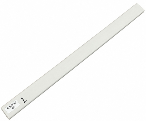 globus-ds-planer-knife-610x35x3mm-protective-case