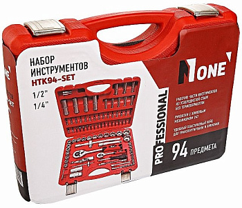 Набор инструмента NUMBER ONE 94 предмета HTK 94-SET