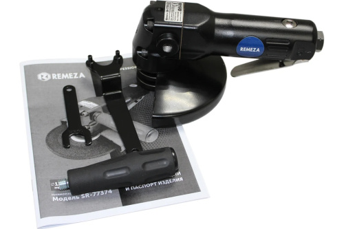 remeza-pnevmougloshlifmashina-125mm-sr-77374-komplekt-postavki