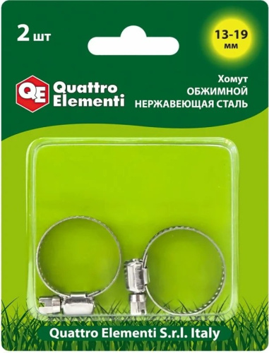 quattro-elementi-13-19mm-stainless-steel-hose-clamp-pack-2-front