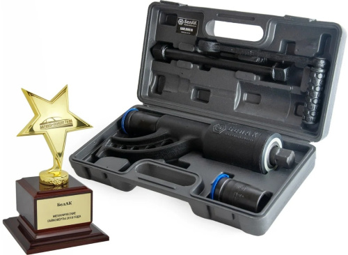 mechanical-impact-wrench-extended-balavto-bak-00018-in-case-with-award