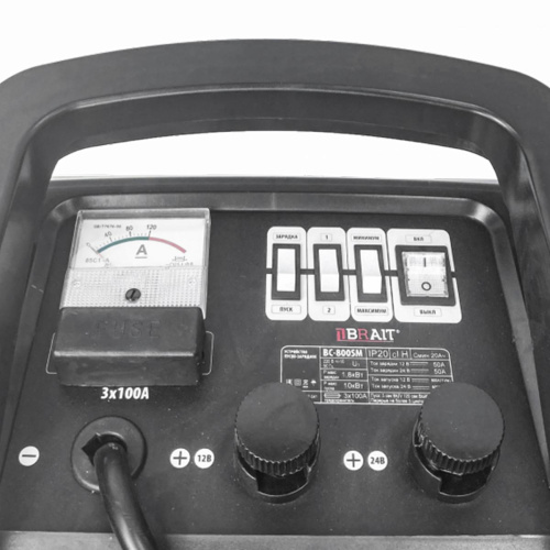 ustrojstvo-pusko-zarjadnoe-brait-bc-800-sm-cherepovec-vologda-kupit-ves-instrument-3