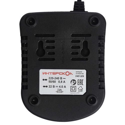 zaryadnyy-blok-interskol-zu-4-0-18-interskol-cherepovets-vologda-ves-instrument-2