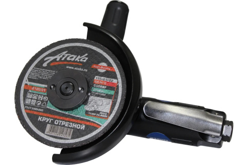 remeza-pnevmougloshlifmashina-125mm-sr-77374-disk-ustanovlennyi