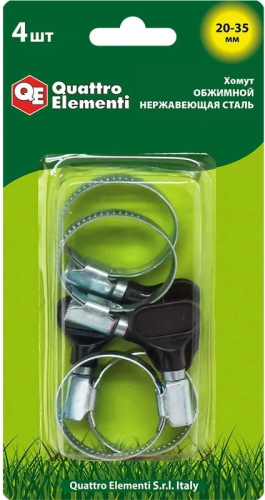 worm-drive-hose-clamp-quattro-elementi-20-35mm-galvanized-with-key-package-front